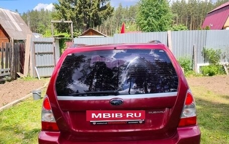 Subaru Forester, 2006 год, 850 000 рублей, 2 фотография