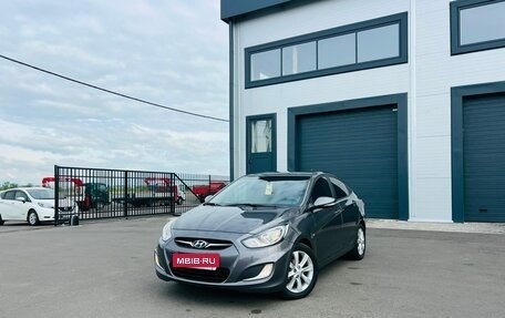 Hyundai Solaris II рестайлинг, 2011 год, 1 049 000 рублей, 1 фотография