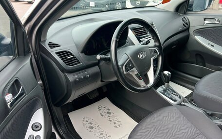 Hyundai Solaris II рестайлинг, 2011 год, 1 049 000 рублей, 10 фотография