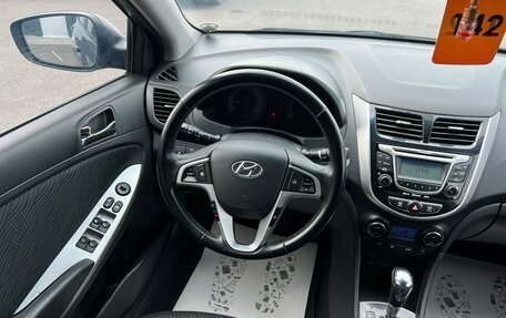 Hyundai Solaris II рестайлинг, 2011 год, 1 049 000 рублей, 14 фотография