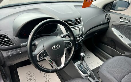 Hyundai Solaris II рестайлинг, 2011 год, 1 049 000 рублей, 11 фотография