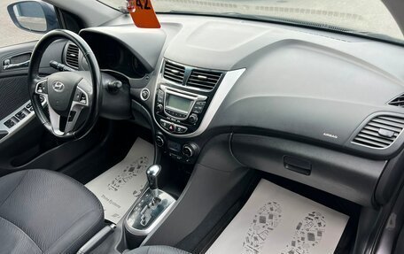 Hyundai Solaris II рестайлинг, 2011 год, 1 049 000 рублей, 13 фотография