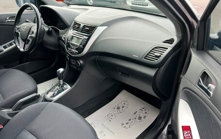 Hyundai Solaris II рестайлинг, 2011 год, 1 049 000 рублей, 12 фотография