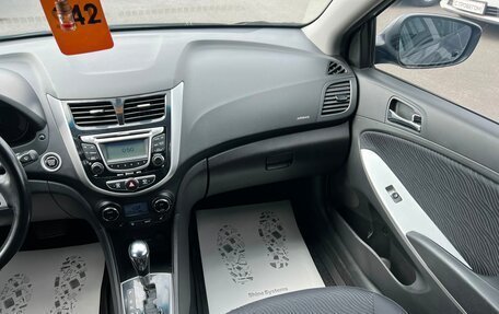 Hyundai Solaris II рестайлинг, 2011 год, 1 049 000 рублей, 15 фотография