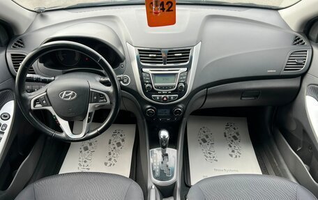 Hyundai Solaris II рестайлинг, 2011 год, 1 049 000 рублей, 16 фотография