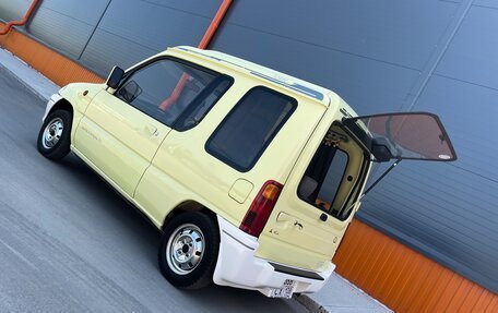 Mitsubishi Minica VIII, 1991 год, 2 990 000 рублей, 12 фотография