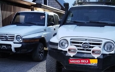 SsangYong Korando III, 1999 год, 240 000 рублей, 1 фотография
