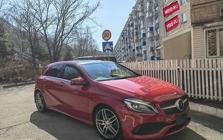 Mercedes-Benz A-Класс, 2016 год, 1 499 000 рублей, 1 фотография