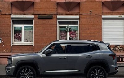 Haval H7, 2025 год, 3 350 000 рублей, 1 фотография