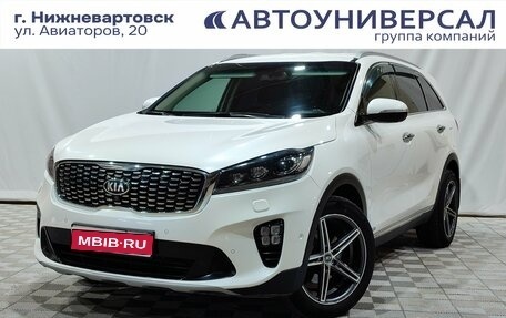 KIA Sorento III Prime рестайлинг, 2020 год, 3 000 000 рублей, 1 фотография
