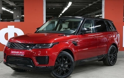 Land Rover Range Rover Sport II, 2020 год, 5 850 000 рублей, 1 фотография