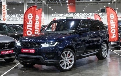 Land Rover Range Rover Sport II, 2016 год, 3 950 000 рублей, 1 фотография