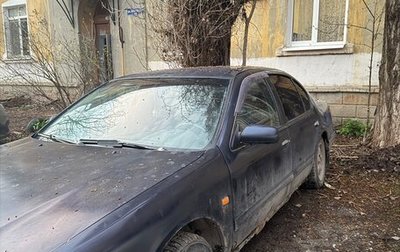 Nissan Maxima IV, 1997 год, 120 000 рублей, 1 фотография