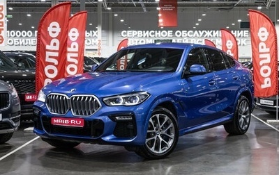 BMW X6, 2020 год, 7 850 000 рублей, 1 фотография