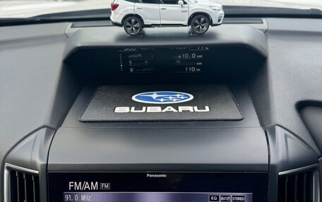 Subaru Forester, 2019 год, 2 900 000 рублей, 5 фотография
