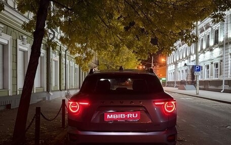 Haval H7, 2025 год, 3 350 000 рублей, 4 фотография