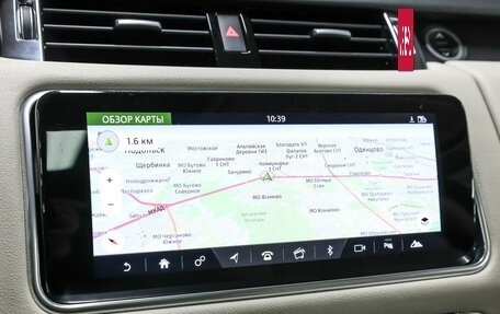 Land Rover Range Rover Sport II, 2020 год, 5 850 000 рублей, 24 фотография