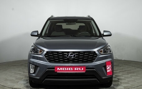 Hyundai Creta I рестайлинг, 2020 год, 1 999 700 рублей, 2 фотография