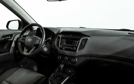 Hyundai Creta I рестайлинг, 2020 год, 1 999 700 рублей, 10 фотография