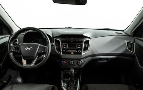 Hyundai Creta I рестайлинг, 2020 год, 1 999 700 рублей, 14 фотография