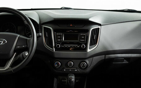 Hyundai Creta I рестайлинг, 2020 год, 1 999 700 рублей, 15 фотография