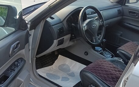 Subaru Forester, 2007 год, 750 000 рублей, 10 фотография