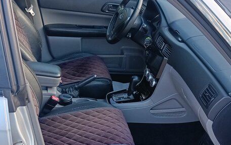 Subaru Forester, 2007 год, 750 000 рублей, 6 фотография