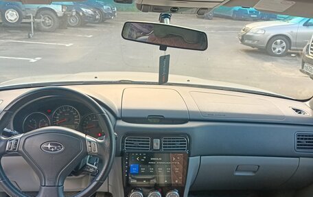 Subaru Forester, 2007 год, 750 000 рублей, 11 фотография