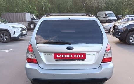 Subaru Forester, 2007 год, 750 000 рублей, 5 фотография