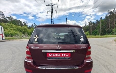 Mercedes-Benz GL-Класс, 2009 год, 1 590 000 рублей, 2 фотография