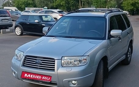 Subaru Forester, 2007 год, 750 000 рублей, 2 фотография
