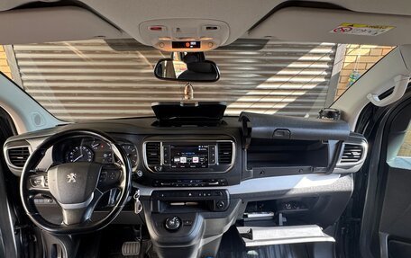 Peugeot Traveller I, 2021 год, 3 970 000 рублей, 16 фотография