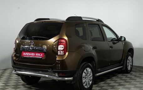 Renault Duster I рестайлинг, 2012 год, 699 777 рублей, 6 фотография