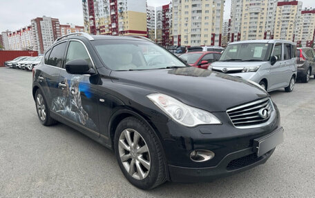 Infiniti EX, 2012 год, 1 599 000 рублей, 3 фотография