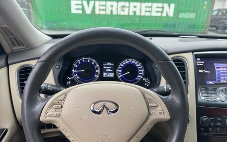 Infiniti EX, 2012 год, 1 599 000 рублей, 11 фотография