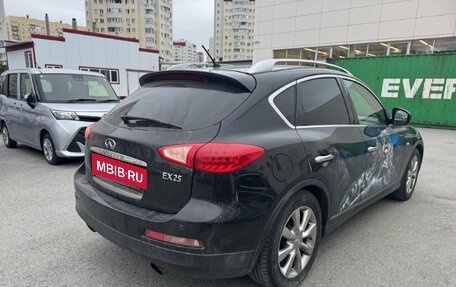 Infiniti EX, 2012 год, 1 599 000 рублей, 2 фотография