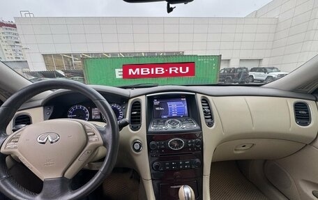 Infiniti EX, 2012 год, 1 599 000 рублей, 12 фотография