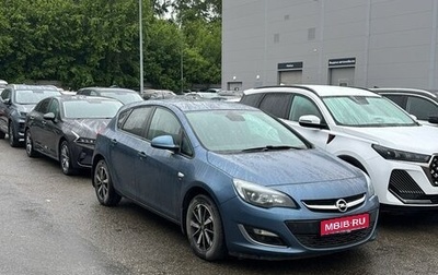 Opel Astra J, 2013 год, 699 000 рублей, 1 фотография