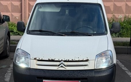 Citroen Berlingo II рестайлинг, 2011 год, 275 000 рублей, 1 фотография