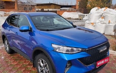 Haval F7 I, 2023 год, 2 600 000 рублей, 1 фотография