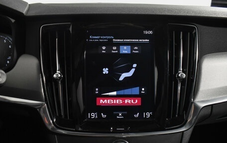 Volvo V90 Cross Country I рестайлинг, 2017 год, 2 990 000 рублей, 18 фотография