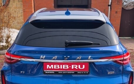 Haval F7 I, 2023 год, 2 600 000 рублей, 4 фотография