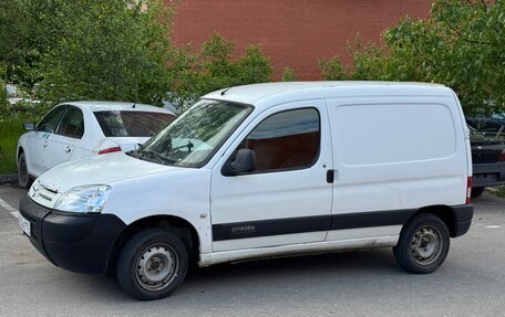 Citroen Berlingo II рестайлинг, 2011 год, 275 000 рублей, 3 фотография