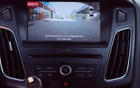 Ford Focus III, 2012 год, 880 000 рублей, 9 фотография