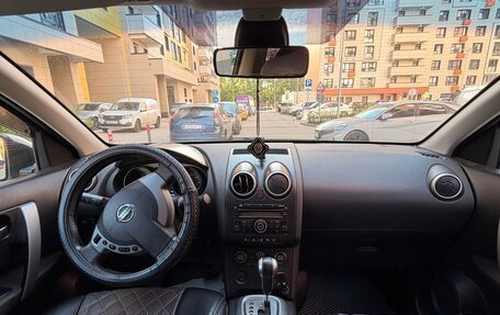 Nissan Qashqai, 2007 год, 650 000 рублей, 7 фотография
