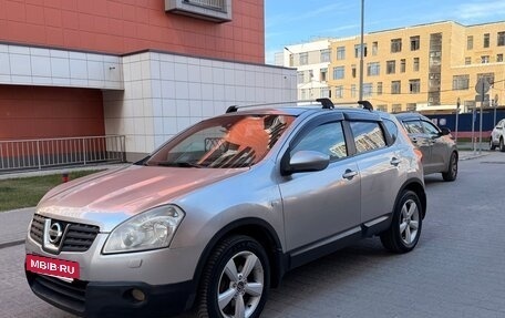 Nissan Qashqai, 2007 год, 650 000 рублей, 2 фотография