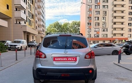 Nissan Qashqai, 2007 год, 650 000 рублей, 5 фотография