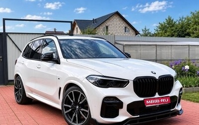 BMW X5, 2019 год, 8 100 000 рублей, 1 фотография