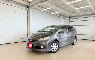 Toyota Wish II, 2013 год, 1 449 000 рублей, 1 фотография