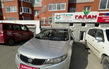 KIA Forte II, 2009 год, 830 000 рублей, 1 фотография